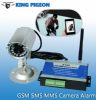 3g security camera with mms & sms alarm s180